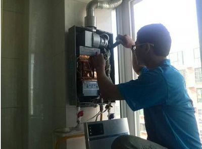 哈尔滨市速热奇热水器上门维修案例